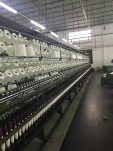 纺织原料 纱线