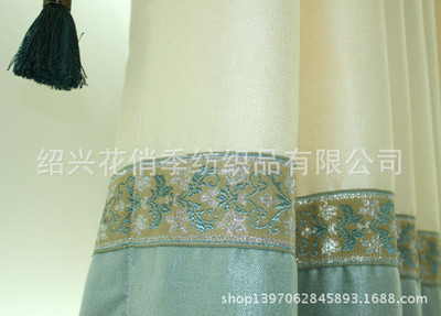 窗帘-批发零售纯色窗帘拼接窗帘工程仿雪尼尔颗粒绒-窗帘尽在阿里巴巴-绍兴花俏季纺.