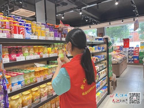 瑞昌市桂林街道庆丰村开展秋季食品安全专项检查 图